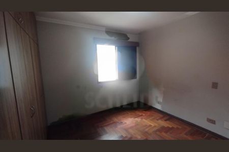Apartamento à venda com 112m², 3 quartos e 2 vagas