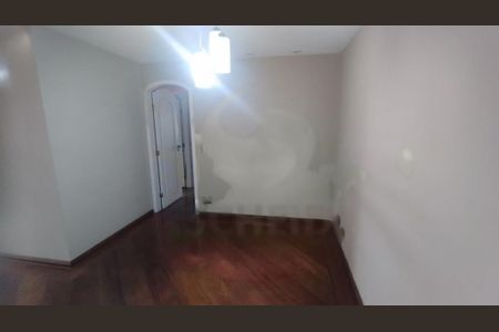 Apartamento à venda com 112m², 3 quartos e 2 vagas