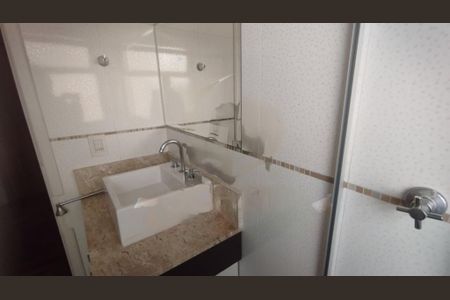 Apartamento à venda com 112m², 3 quartos e 2 vagas