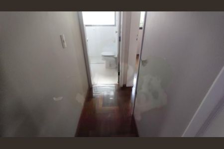Apartamento à venda com 112m², 3 quartos e 2 vagas