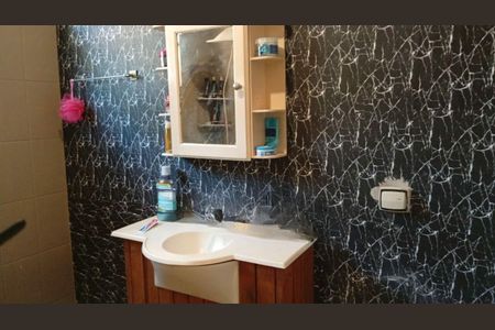 Casa à venda com 4 quartos, 102m² em Jardim Juá, São Paulo