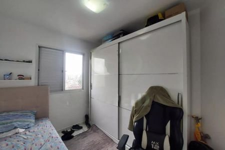 Apartamento à venda com 56m², 2 quartos e 1 vaga