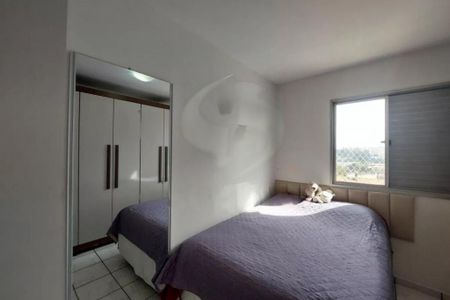 Apartamento à venda com 2 quartos, 56m² em Vila Inglesa, São Paulo