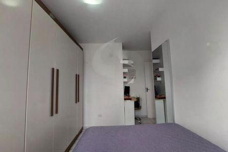 Apartamento à venda com 56m², 2 quartos e 1 vaga