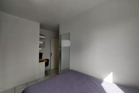 Apartamento à venda com 2 quartos, 56m² em Vila Inglesa, São Paulo