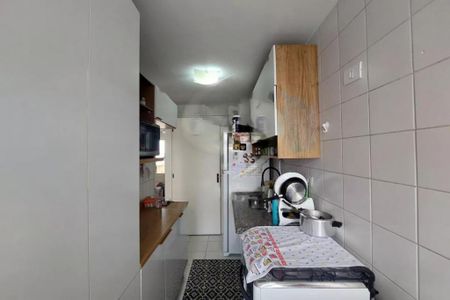 Apartamento à venda com 56m², 2 quartos e 1 vaga