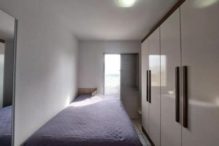 Apartamento à venda com 56m², 2 quartos e 1 vaga