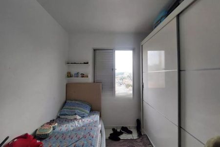 Apartamento à venda com 2 quartos, 56m² em Vila Inglesa, São Paulo