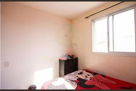 Apartamento à venda com 2 quartos, 52m² em Vila Constancia, São Paulo