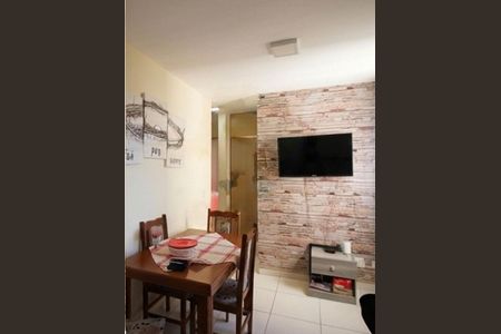 Apartamento à venda com 2 quartos, 52m² em Vila Constancia, São Paulo
