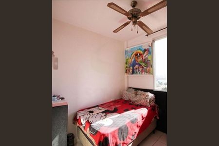 Apartamento à venda com 2 quartos, 52m² em Vila Constancia, São Paulo