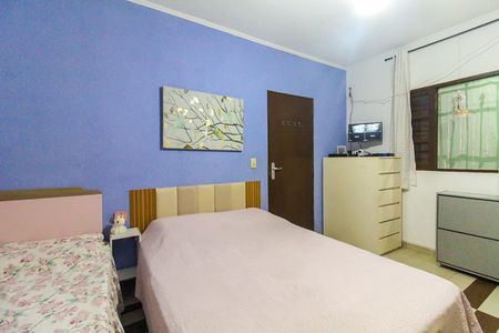 Casa para alugar com 35m², 1 quarto e sem vaga Casa para alugar com 35m², 1 quarto e sem vagaQuarto