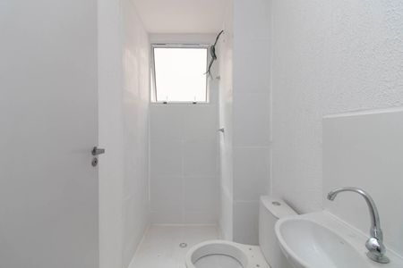 Apartamento para alugar com 45m², 2 quartos e 1 vaga Apartamento para alugar com 45m², 2 quartos e 1 vagaBanheiro