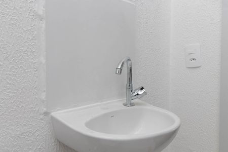Apartamento para alugar com 45m², 2 quartos e 1 vaga Apartamento para alugar com 45m², 2 quartos e 1 vagaBanheiro
