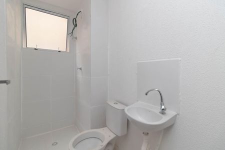 Apartamento para alugar com 45m², 2 quartos e 1 vaga Apartamento para alugar com 45m², 2 quartos e 1 vagaBanheiro