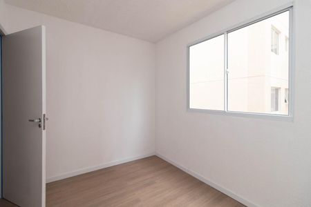 Apartamento para alugar com 45m², 2 quartos e 1 vaga Apartamento para alugar com 45m², 2 quartos e 1 vagaQuarto 2
