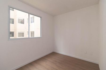 Apartamento para alugar com 45m², 2 quartos e 1 vaga Apartamento para alugar com 45m², 2 quartos e 1 vagaQuarto 2
