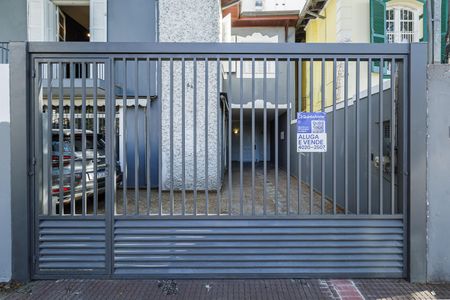 Casa para alugar com 200m², 4 quartos e 3 vagas Casa para alugar com 200m², 4 quartos e 3 vagasFachada