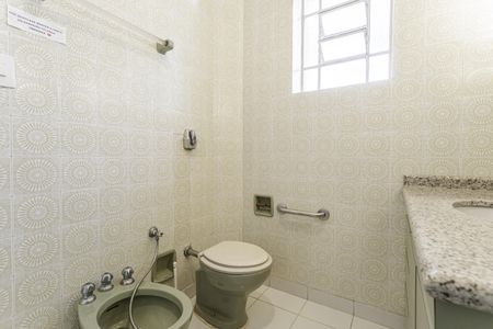 Casa para alugar com 200m², 4 quartos e 3 vagas Casa para alugar com 200m², 4 quartos e 3 vagasBanheiro Social