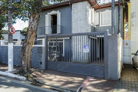 Fachada de casa para alugar com 4 quartos, 200m² em Indianópolis, São Paulo