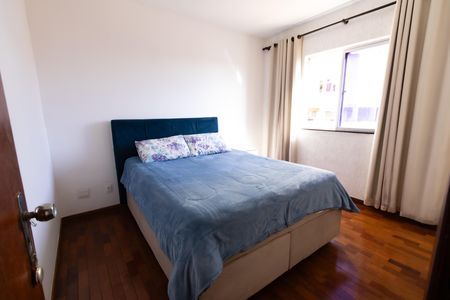 Apartamento à venda com 69m², 2 quartos e 1 vagaQuarto Suíte
