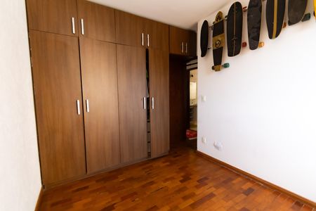 Apartamento à venda com 69m², 2 quartos e 1 vagaQuarto 1