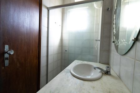 Apartamento à venda com 69m², 2 quartos e 1 vagaBanheiro da Suíte