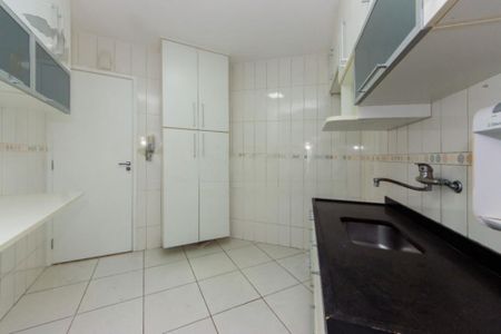 Apartamento à venda com 75m², 3 quartos e 1 vaga
