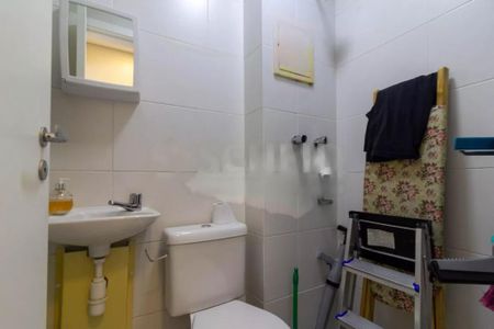 Apartamento à venda com 223m², 4 quartos e 4 vagas