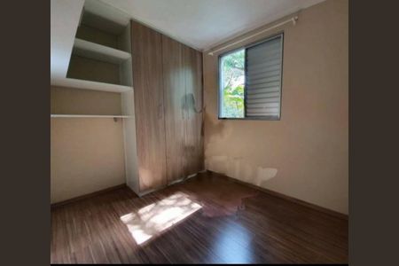 Apartamento à venda com 49m², 2 quartos e 1 vaga