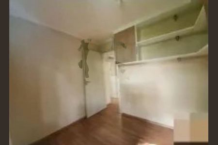 Apartamento à venda com 49m², 2 quartos e 1 vaga