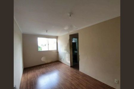 Apartamento à venda com 49m², 2 quartos e 1 vaga