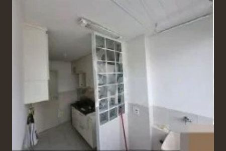 Apartamento à venda com 49m², 2 quartos e 1 vaga