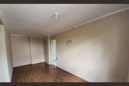 Apartamento à venda com 49m², 2 quartos e 1 vaga