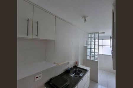 Apartamento à venda com 49m², 2 quartos e 1 vaga