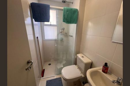 Apartamento à venda com 3 quartos, 65m² em Freguesia do Ó, São Paulo