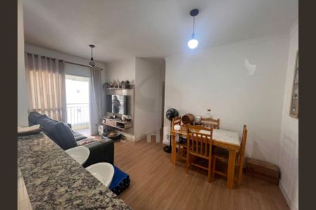 Apartamento à venda com 3 quartos, 65m² em Freguesia do Ó, São Paulo