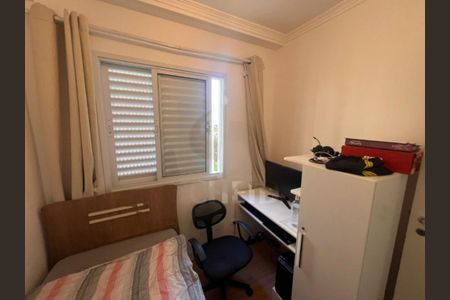 Apartamento à venda com 3 quartos, 65m² em Freguesia do Ó, São Paulo