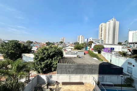 Apartamento para alugar com 60m², 2 quartos e 1 vaga Apartamento para alugar com 60m², 2 quartos e 1 vagaVista da Varanda