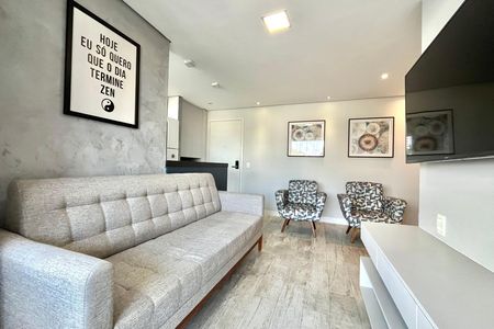 Apartamento para alugar com 60m², 2 quartos e 1 vaga Apartamento para alugar com 60m², 2 quartos e 1 vagaSala