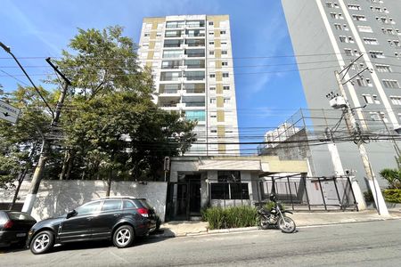 Apartamento para alugar com 60m², 2 quartos e 1 vaga Apartamento para alugar com 60m², 2 quartos e 1 vagaFachada