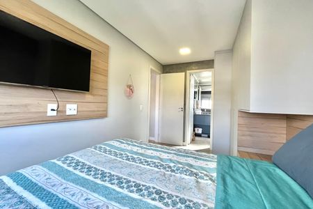 Apartamento para alugar com 60m², 2 quartos e 1 vaga Apartamento para alugar com 60m², 2 quartos e 1 vagaSuite