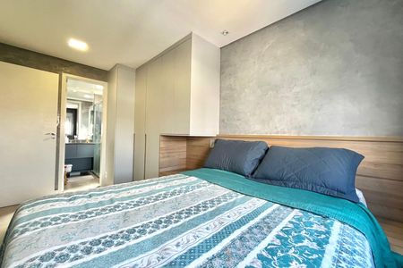 Apartamento para alugar com 60m², 2 quartos e 1 vaga Apartamento para alugar com 60m², 2 quartos e 1 vagaSuite