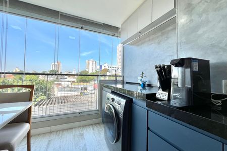 Apartamento para alugar com 60m², 2 quartos e 1 vaga Apartamento para alugar com 60m², 2 quartos e 1 vagaÁrea de Serviço