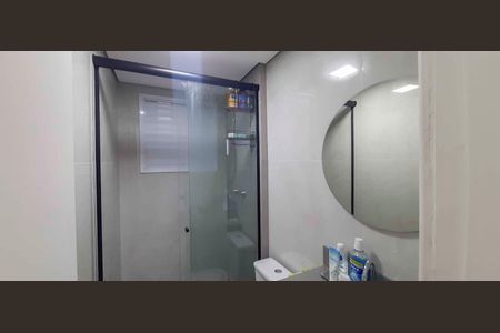 Apartamento para alugar com 43m², 2 quartos e 1 vaga Apartamento para alugar com 43m², 2 quartos e 1 vagaBanheiro