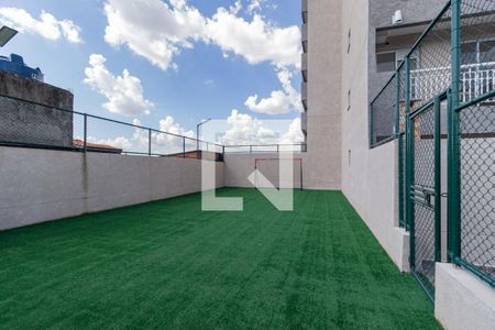 Apartamento para alugar com 43m², 2 quartos e 1 vaga Apartamento para alugar com 43m², 2 quartos e 1 vagaCampo de Futebol