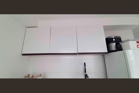 Apartamento para alugar com 43m², 2 quartos e 1 vaga