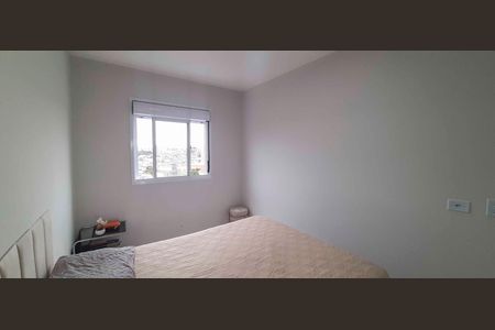 Apartamento para alugar com 43m², 2 quartos e 1 vaga