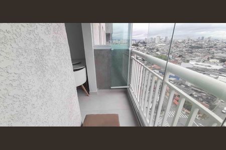 Apartamento para alugar com 43m², 2 quartos e 1 vaga Apartamento para alugar com 43m², 2 quartos e 1 vagaSacada