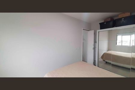 Apartamento para alugar com 43m², 2 quartos e 1 vaga